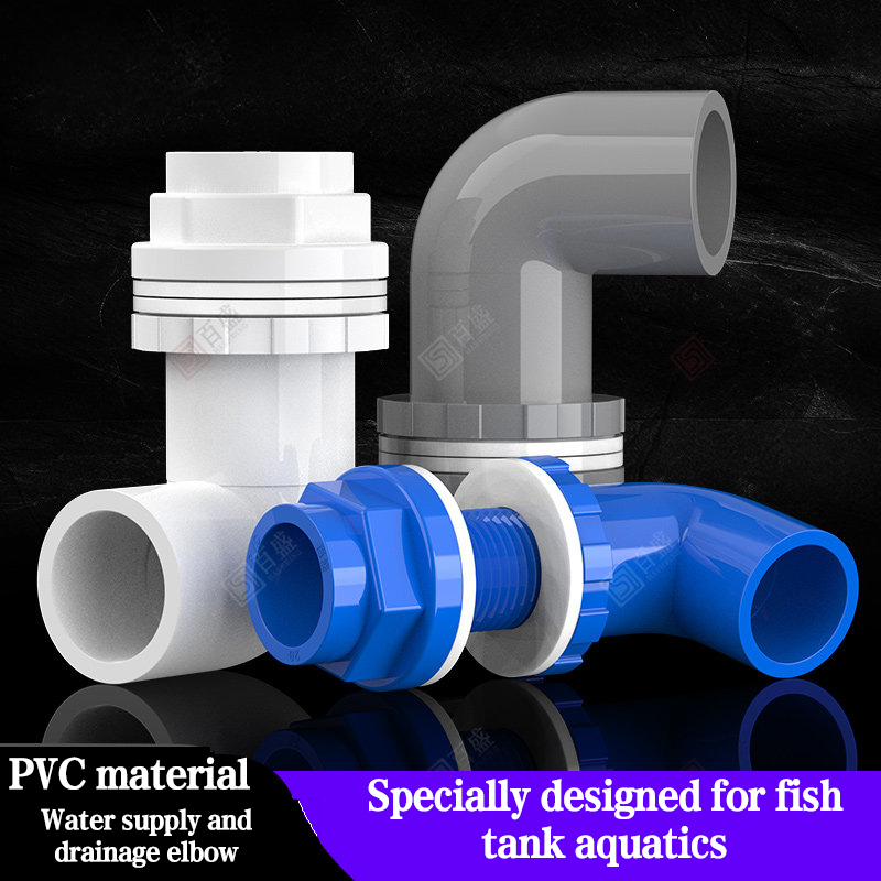 Aquarium Fish Long - PVC 90도 엘보 수-암 나사형 어항