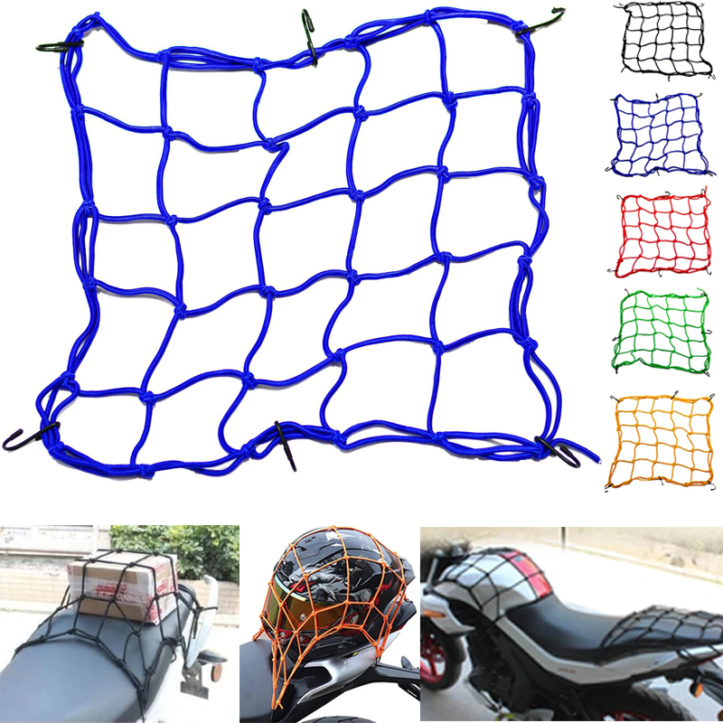 Tank Divider Mesh - 오토바이화물 그물 커버 30x30/40x40cm 6 후크