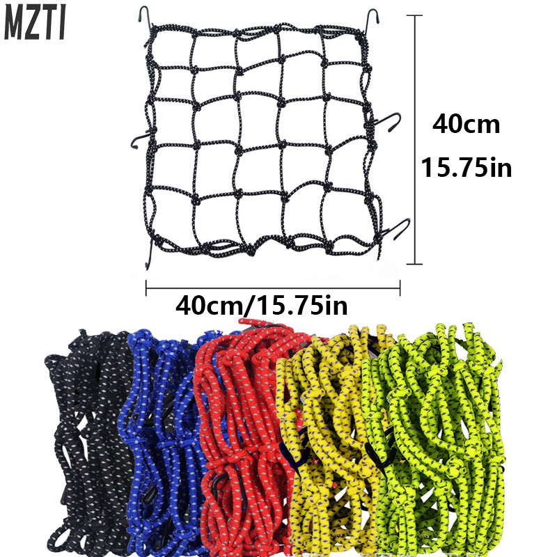 Tank Divider Mesh - 1Pcs 오토바이화물 그물 헬멧 메쉬 연료