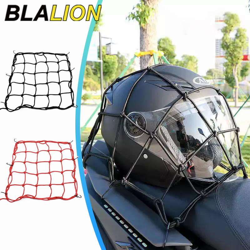 Tank Divider Mesh - BLALION 오토바이화물 그물 자전거 6 후크