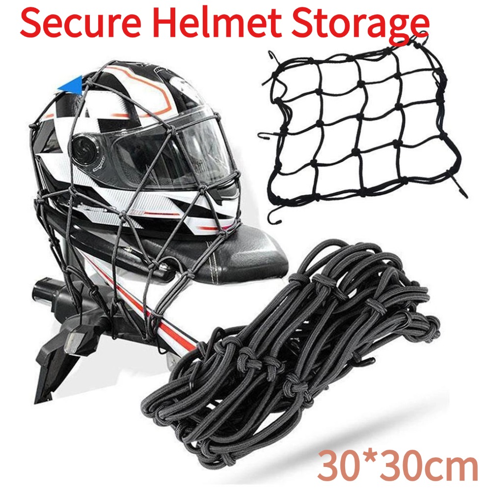 Tank Divider Mesh - 유니버설 오토바이 카고 네트 러기지 네트