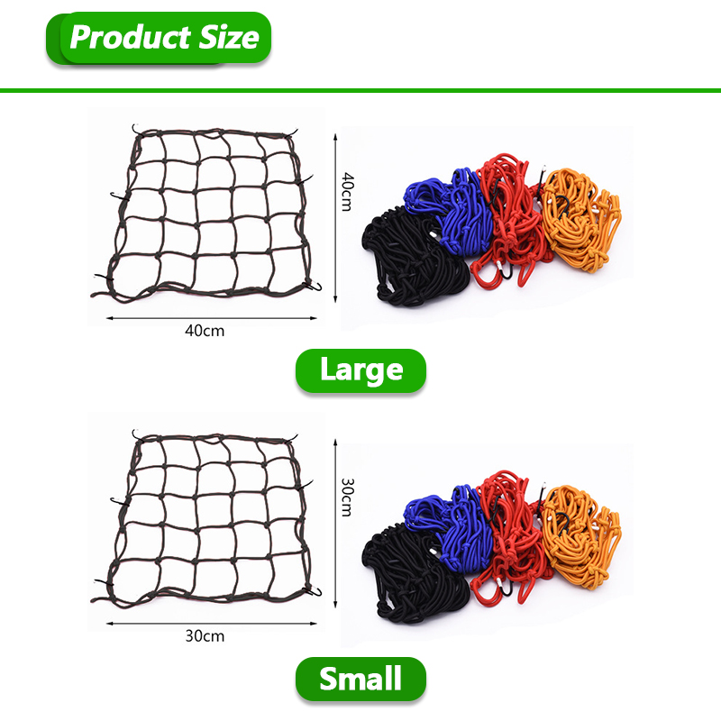 오토바이 러기지 네트 30x30cm 40x40cm 헬멧 - Tank Divider Mesh 리뷰 및 가격