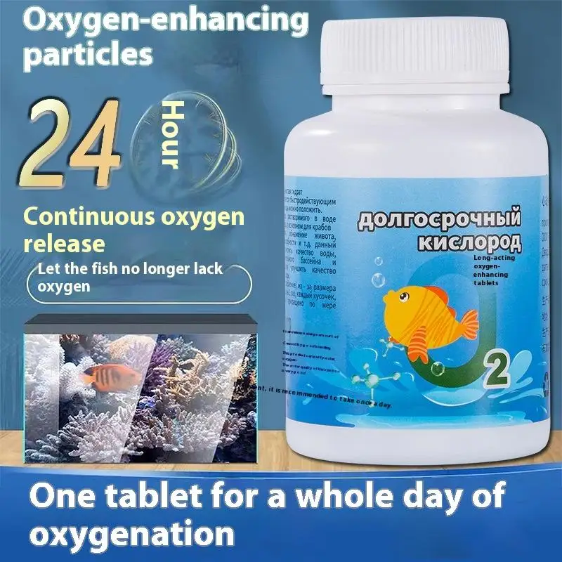수족관 장기 산소 정제 입자 수족관 및 기타 장소를 위 - Aquarium Fish Long 리뷰 및 가격
