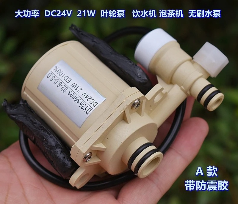 고출력 21W 식품 등급 DC24V 브러시리스 워터 펌 - Powerhead Circulation Pump 리뷰 및 가격