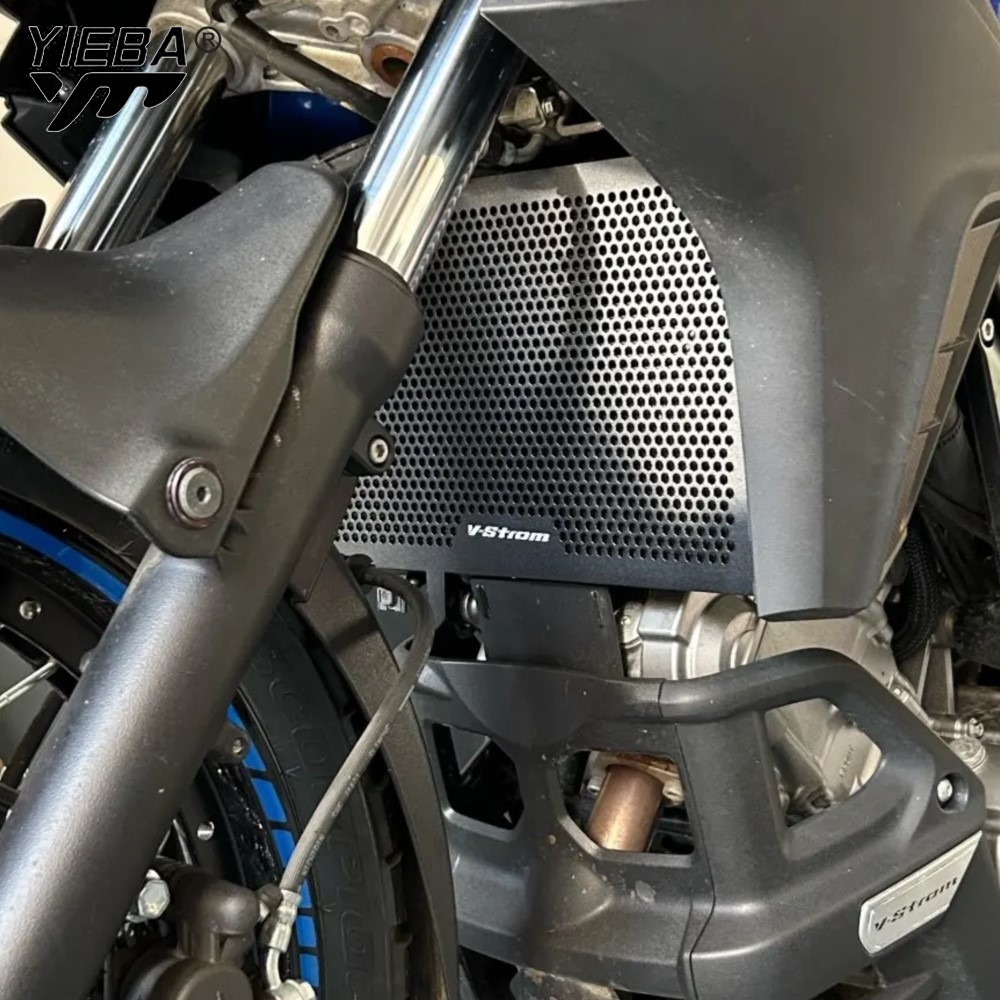 스즈키 V-Strom650 XT VSTROM 650XT - Tank Divider Mesh 리뷰 및 가격