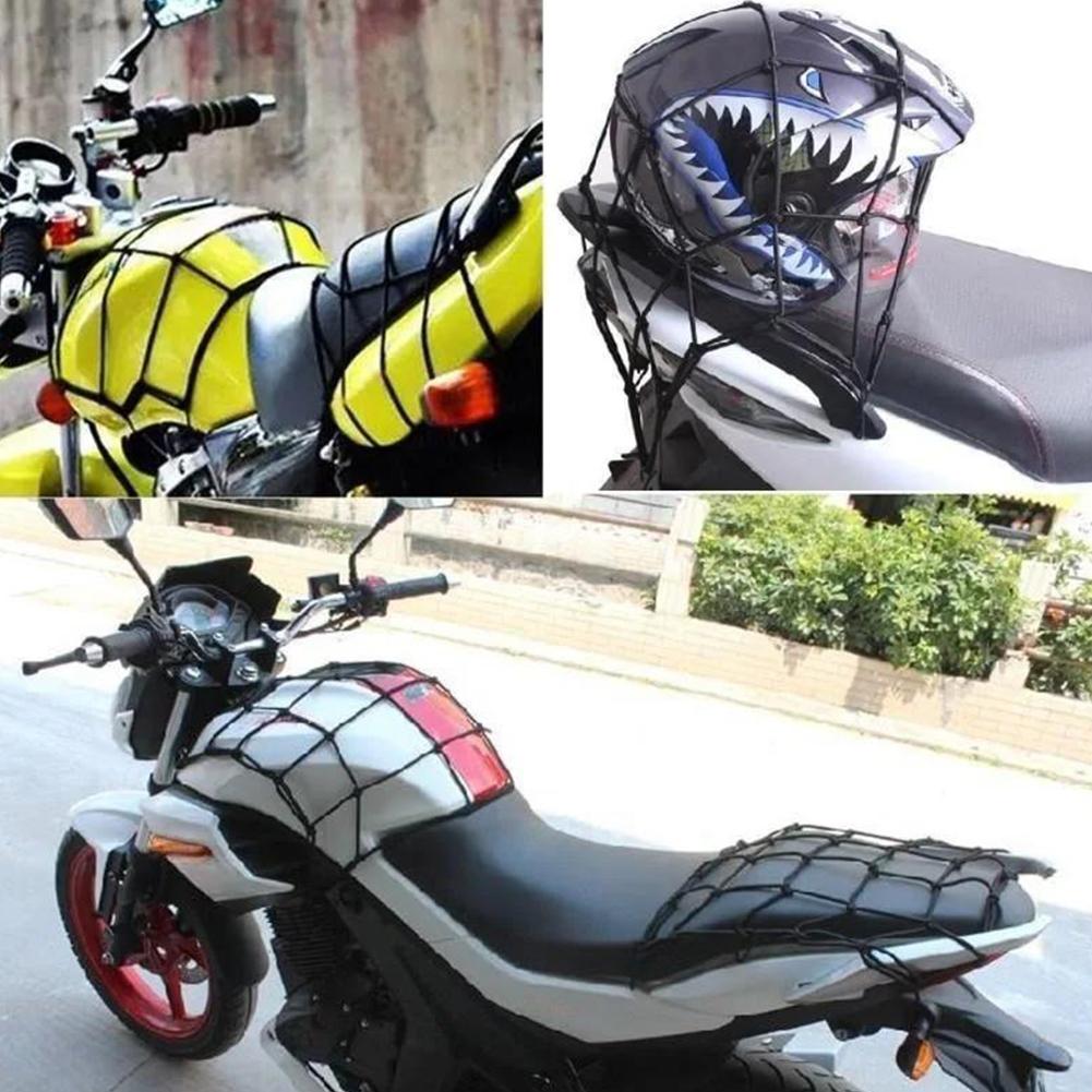 유니버설 오토바이 카고 네트 러기지 네트 30*30cm - Tank Divider Mesh 리뷰 및 가격