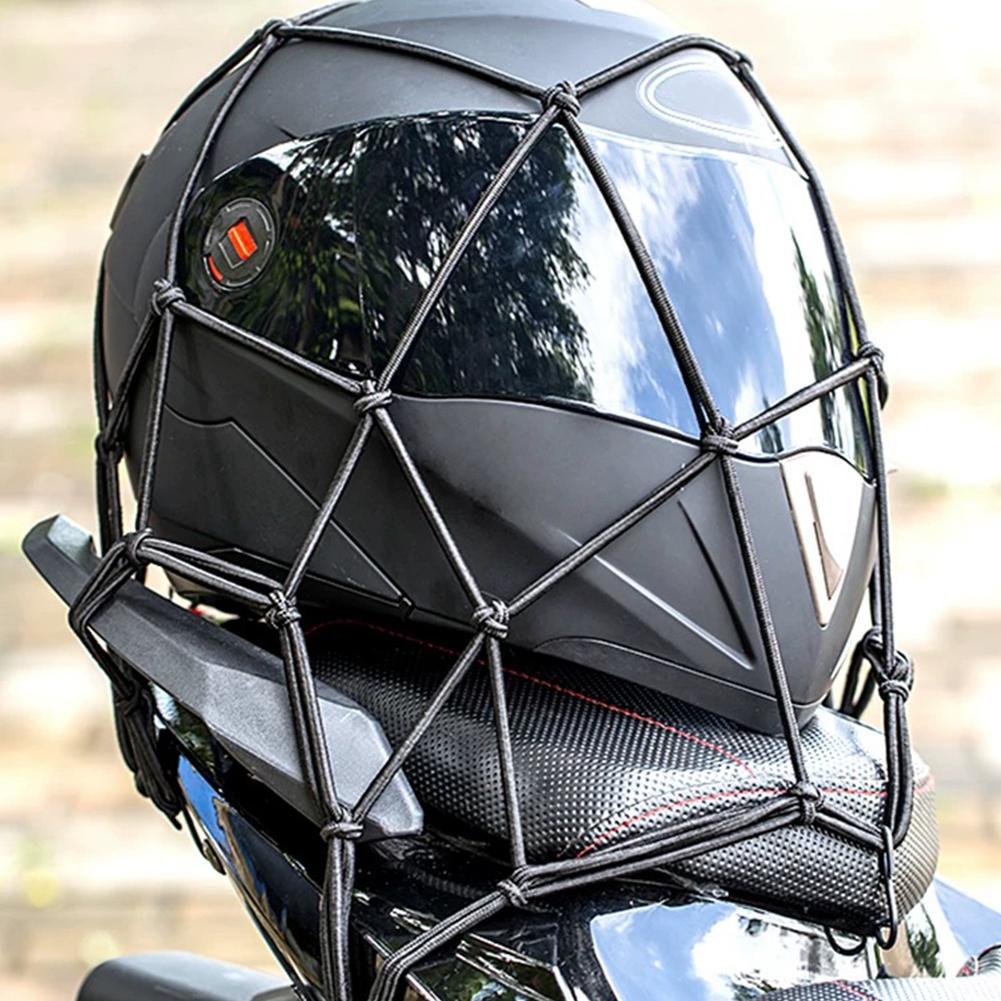 유니버설 오토바이 카고 네트 러기지 네트 30*30cm - Tank Divider Mesh 리뷰 및 가격