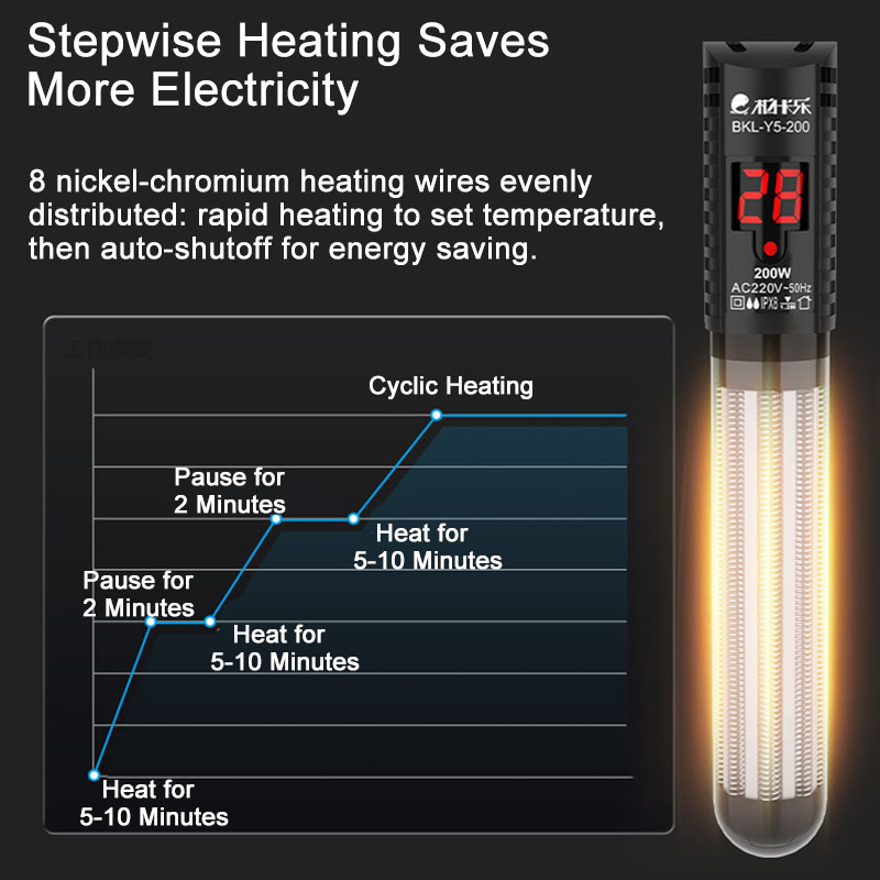 수족관 히터 어항 LCD 디스플레이 디지털 온도 조절기 - Aquarium Heater Submersible 리뷰 및 가격